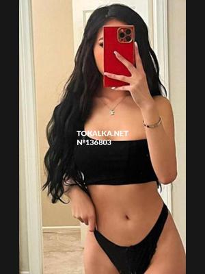 ВКонтактеде кеуделеріңізді көрсетіңіз