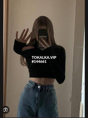 Это девушка понравилась? хотите заказать? Дила