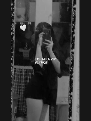 Это девушка понравилась? хотите заказать? Аймеерим Я ОДНА ♥️