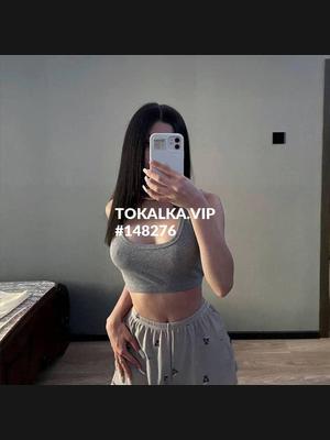 Это девушка понравилась? хотите заказать? Только на выезд