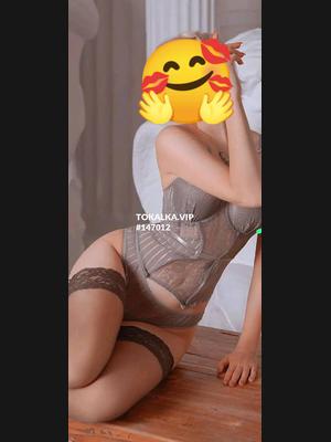 Это девушка понравилась? хотите заказать? Кира