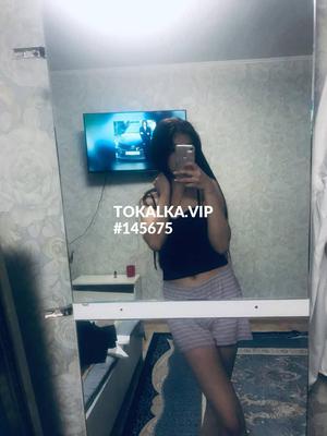 Это девушка понравилась? хотите заказать? Айнура