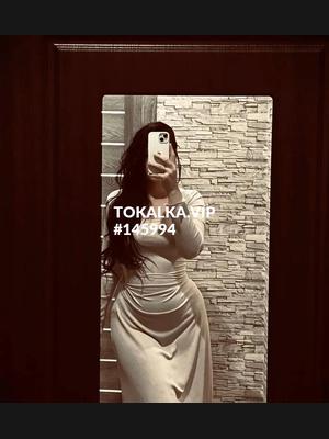 Это девушка понравилась? хотите заказать? Ася Только ватсап отвечу
