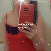 Проститутка 🌹🌹🌹Нурия🌹🌹🌹 -Жалал-Абад эскорт 