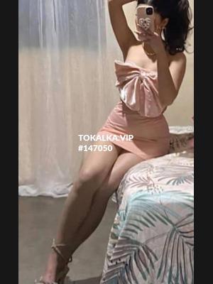 Это девушка понравилась? хотите заказать? САБИШ