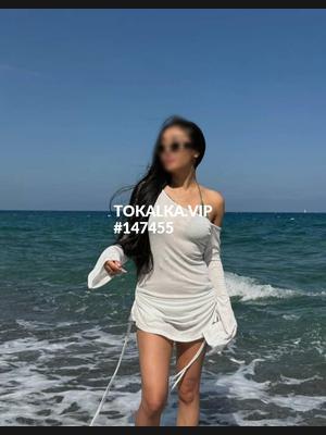 Это девушка понравилась? хотите заказать? Мегизида