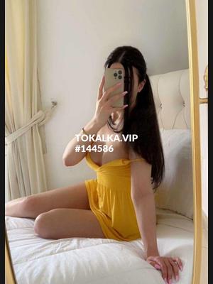 Это девушка понравилась? хотите заказать? Я одна