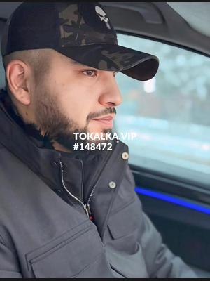 Это девушка понравилась? хотите заказать? Жохонгир