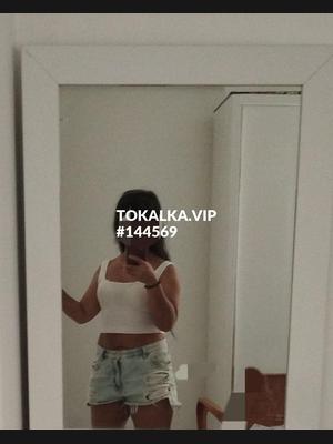 Это девушка понравилась? хотите заказать? Элиза Watsapp 🥰