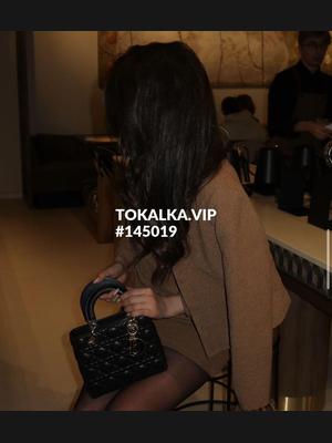 Это девушка понравилась? хотите заказать? Karinka ⚜️