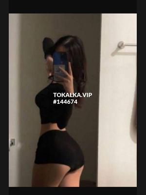 Это девушка понравилась? хотите заказать? Асылай