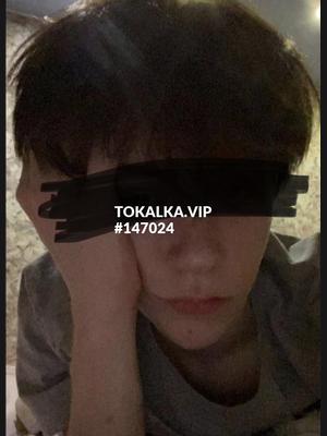 Это девушка понравилась? хотите заказать? Только для женского пола