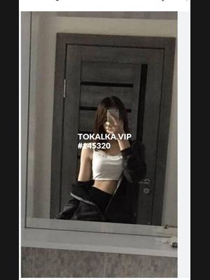 Это девушка понравилась? хотите заказать? Только ватсап жаз