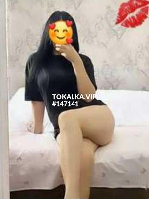 Это девушка понравилась? хотите заказать? Только выезд