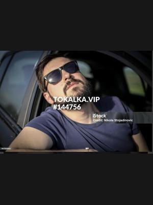 Это девушка понравилась? хотите заказать? Маруф