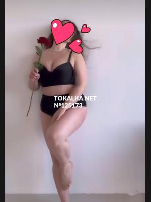 Это девушка понравилась? хотите заказать? Одна