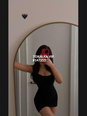 Это девушка понравилась? хотите заказать? ❤НАИМА❤