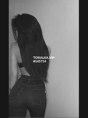 Это девушка понравилась? хотите заказать? Айдай ❤️