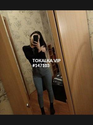 Это девушка понравилась? хотите заказать? Жибек