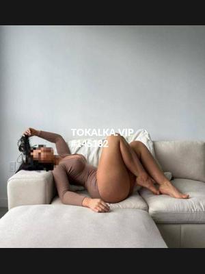 Это девушка понравилась? хотите заказать? ШОДИЁНА