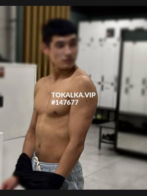 Это девушка понравилась? хотите заказать? Царь