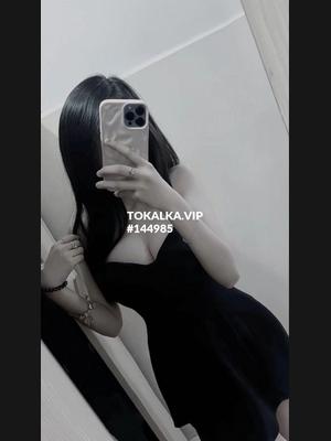 Это девушка понравилась? хотите заказать? Ширина