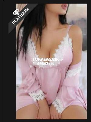 Это девушка понравилась? хотите заказать? Албина толка ватсап жазгыла
