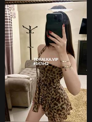 Это девушка понравилась? хотите заказать? Айдана