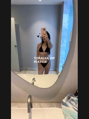 Это девушка понравилась? хотите заказать? Пери