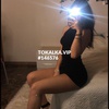 Проститутка ❤️Асу❤️ -Ош эскорт 