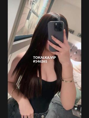 Это девушка понравилась? хотите заказать? Ширин