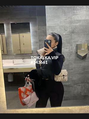 Это девушка понравилась? хотите заказать? ⚜️Body одна⚜️