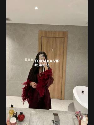 Это девушка понравилась? хотите заказать? Аула