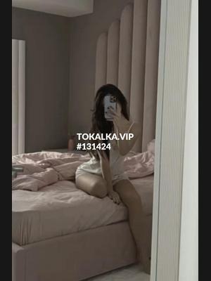 Это девушка понравилась? хотите заказать? АЙКА