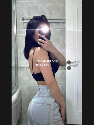 Это девушка понравилась? хотите заказать? ❤️ Айпери Т.Д❤️