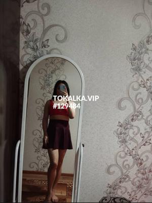 Это девушка понравилась? хотите заказать? АйЭлита