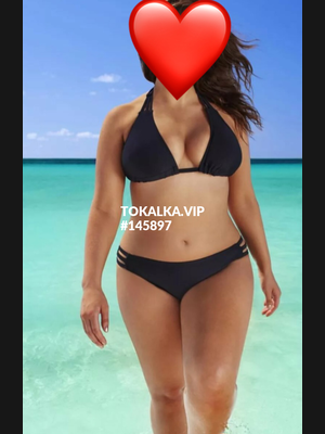 Это девушка понравилась? хотите заказать? Агата