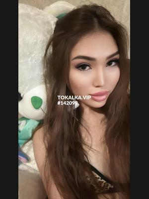 Это девушка понравилась? хотите заказать? ТРАНС девушка - РеГиНА