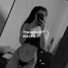 Проститутка ❤️Aiula ❤️ только выезд ❤️ -Бишкек эскорт 