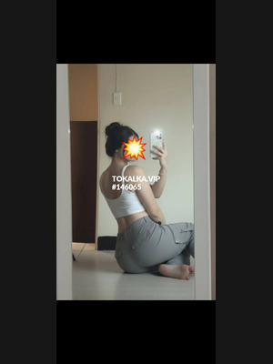 Это девушка понравилась? хотите заказать? Гули