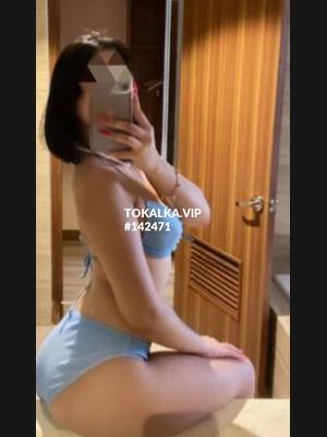 Это девушка понравилась? хотите заказать? Массаж еротичикий