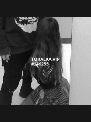 Это девушка понравилась? хотите заказать? ♥️с подругой♥️