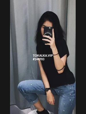 Это девушка понравилась? хотите заказать? Пери