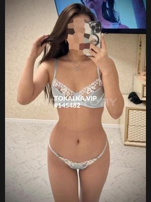 Это девушка понравилась? хотите заказать? Новенькая молодая красивая 🙃❤️