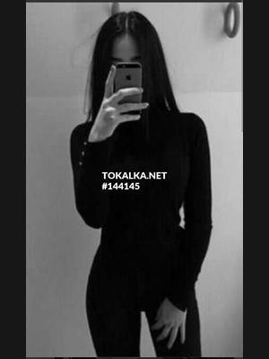 Это девушка понравилась? хотите заказать? Аруке