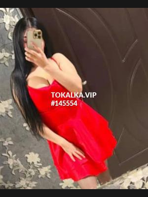 Это девушка понравилась? хотите заказать? Арузат