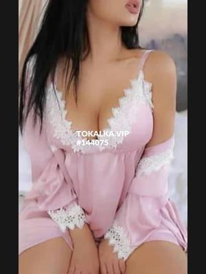 Это девушка понравилась? хотите заказать? Амина