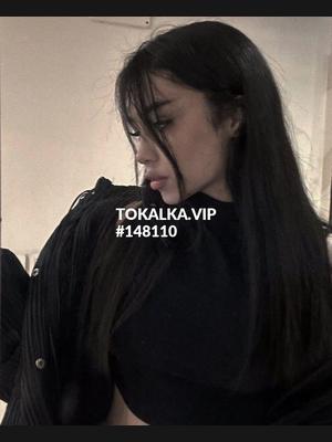 Это девушка понравилась? хотите заказать? Айка