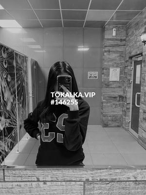 Это девушка понравилась? хотите заказать? ⭐Выезжаю⭐