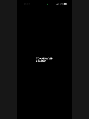 Это девушка понравилась? хотите заказать? Бек